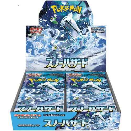 ポケモンカードゲーム スカーレット＆バイオレット スノーハザード/BOX◆新品Ss