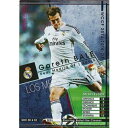 WCCF 14-15 OE SOC 30 ギャレス・ベイル◆新品Sc【即納】【訳あり】【ゆうパケット/コンビニ受取/郵便局受取対応】