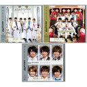 King ＆ Prince/シンデレラガール(初回限定盤A B 通常盤) 3種セット/CD◆新品Ss【即納】【ゆうパケット/コンビニ受取/郵便局受取対応】