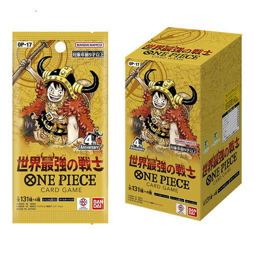 【1日と5・0のつく日はポイント3倍！】ONE PIECEカードゲーム ブースタ