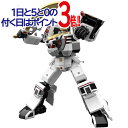 SMP  ウォンタイガー 五星戦隊ダイレンジャー◆新品Ss