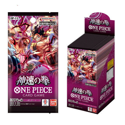 Rakuten - ONE PIECEカードゲーム 神速の拳【OP-11】/BOX◆新品Sa【即納】【コンビニ受取/郵便局受取対応】