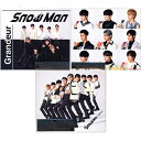 Snow Man Grandeur(初回盤A+B+通常盤初回仕様) 3種セット/CD◆新品Sa【即納】【コンビニ受取/郵便局受取対応】