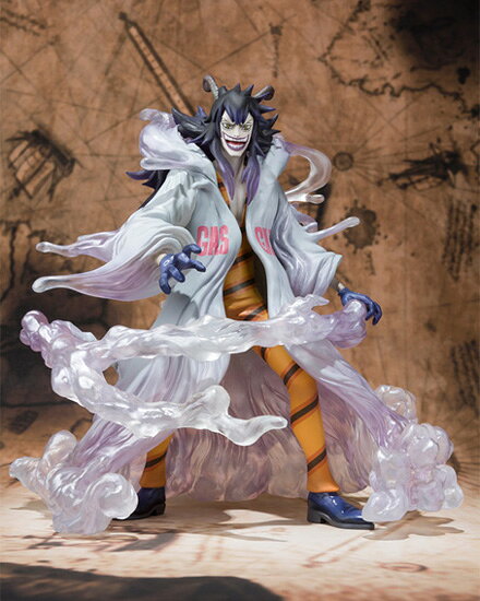 新作モデル フィギュアーツzero シーザー クラウン 新品sb コンビニ受取 郵便局受取対応 人気が高い Piotrbojanowski Pl