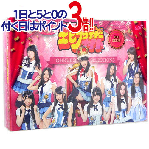 【中古】SKE48のエビフライデーナイト DVD-BOX(初回限定版)◆B【即納】【コンビニ受取/郵便局受取対応】