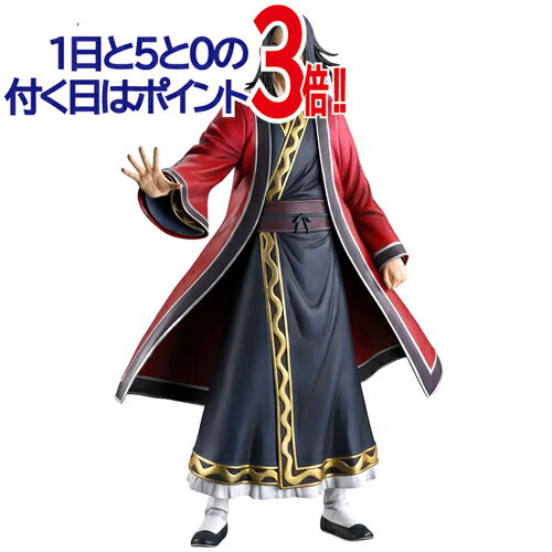 【未開封／送料込／２４個】キングダム フィギュア Kingdom figure 楽天市場】キングダム フィギュア（テーマ（コレクションアイテム