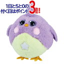 むぎゅむぎゅポン! たまごをウムード パープルver.◆新品Ss【即納】【コンビニ受取/郵便局受取対応】