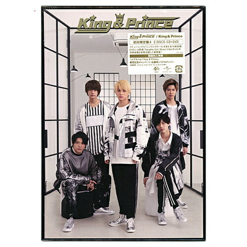 King ＆ Prince/1stアルバム King ＆ Prince(初回限定盤A)/ CD DVD ◆新品Ss【即納】【ゆうパケット/コンビニ受取/郵便局受取対応】