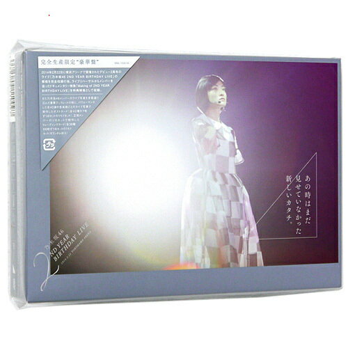 【中古】乃木坂46 2nd YEAR BIRTHDAY LIVE 2014.2.22 限定盤/DVD▼B【即納】【欠品あり】【コンビニ受取/郵便局受取対応】