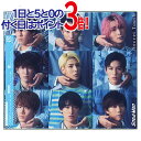 Snow Man Secret Touch(初回盤B)/ CD DVD ◆新品Ss【即納】【ゆうパケット/コンビニ受取/郵便局受取対応】