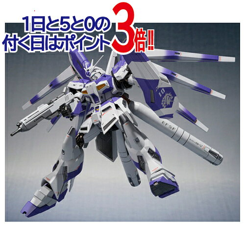 Rakuten - METAL ROBOT魂 [SIDE MS] Hi-νガンダム -Exclusive Edition- 逆襲のシャア◆新品Sa【即納】【コンビニ受取/郵便局受取対応】