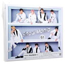 Snow Man Snow Mania S1(初回盤A)/ 2CD Blu-ray ◆新品Ss【即納】【コンビニ受取/郵便局受取対応】