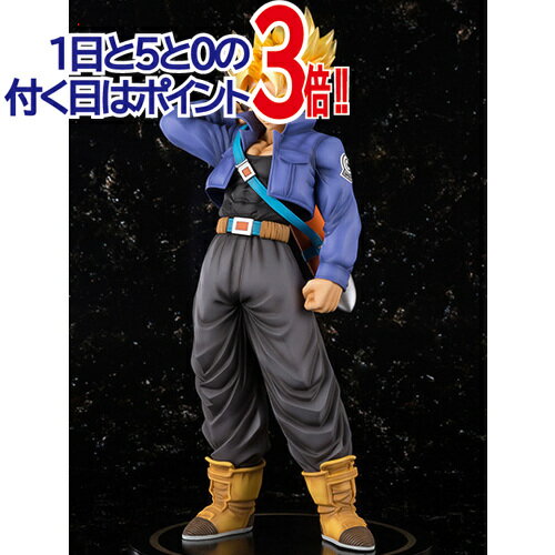 楽天市場】ex サイヤ人4 フィギュアーツの通販 楽天市場】ex サイヤ人4 フィギュアーツの通販