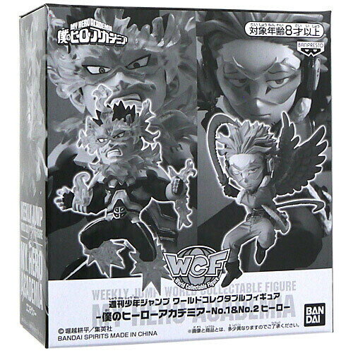 楽天市場】呪術ワールドコレクタブルフィギュア 未開封 ジャンプ 楽天市場】呪術ワールドコレクタブルフィギュア 未開封 ジャンプ