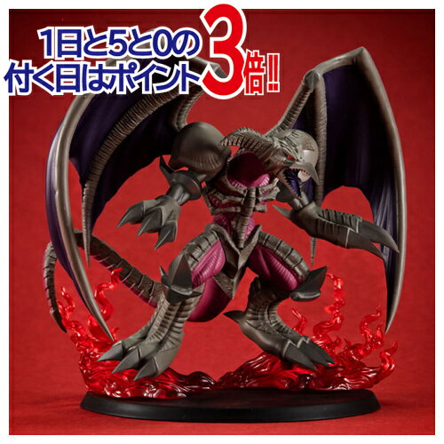 楽天市場】ART WORKS MONSTERS ブラック・ローズ・ドラゴンの通販