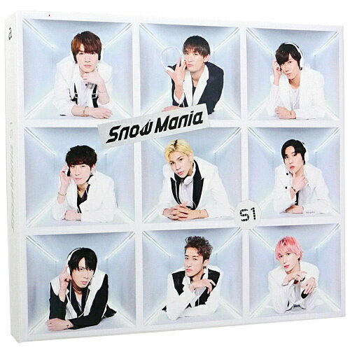 【中古】Snow Man Snow Mania S1(初回盤B)/ CD Blu-ray ◆B【即納】【コンビニ受取/郵便局受取対応】