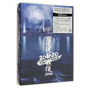 滝沢歌舞伎 ZERO 2020 The Movie(DVD初回盤)[3DVD]◆新品Sa 商品情報 商品状態 コンディションランク Sa タイトル 滝沢歌舞伎 ZERO 2020 The Movie アーティスト Snow Man 商品概要 滝沢歌舞伎 ZERO 2020 The Movie(DVD初回盤)[3DVD] 滝沢秀明監督、Snow Manが単独初主演を果たし、舞台「滝沢歌舞伎 ZERO」を初めて映画化。腹筋太鼓や鼠小僧といった舞台骨子を生かしつつ、映画ならではの物語を組み込み、滝沢歌舞伎の持つ日本の美などを描き出す。フォトブック付き。【DVD初回盤】■三方背ケース+デジパック仕様■40Pフォトブック封入 仕様 監督 : 滝沢秀明メディア形式 : カラー， ドルビー時間 : 2時間 19分発売日 : 2021/4/7出演 : Snow Man販売元 : avex traxディスク枚数 : 3 画像はイメージです。但し、画像にあるものはすべて揃っています。 メーカー輸送箱の有無につきましては、原則ないものとお考えください。 商品状態、詳細等はコンディションランクにてご確認下さい。 ※商品情報・コンディションランク及び商品の送料につきましては、 PCよりご確認をお願い致します。 (ガラケー・スマホ端末では表示されません。) ※デザインに多少の変更がある場合がございます。 その他たくさんの魅力ある商品を取り揃えております。ぜひ、ご覧ください。 コンディションランク表 S 新品未開封品 s 新品未開封品。 a 新品未開封品ですが、外箱に傷みや破れの見られるもの。 b 新品未開封品ですが、外箱に大きな傷みや破れの見られるもの。 c 新品未開封品ですが、特筆すべき事項があるもの。 N 新品未使用品 s 開封済、新品未使用品。 a 開封済、新品未使用品ですが、外箱に傷みや破れの見られるもの。 b 開封済、新品未使用品ですが、外箱に大きな傷みや破れの見られるもの。 c 開封済、新品未使用品ですが、特筆すべき事項があるもの。 A 美品 展示品や新古品など、ほぼ未使用状態の中古品。 B 程度良好品 使用された形跡も少なく、程度良好な中古品。 C 一般中古品 使用感があり、傷や汚れ等がある一般的な中古品。 D 程度不良品 使用感があり、傷や汚れ等が目立つ中古品。 E 難あり品 破損がみられる場合や、使用に困難をきたすもの。 J ジャンク品 著しい破損がみられる場合や、原型をとどめていないもの。 ※上記コンディションランクを理由としたご返品はお受けいたしかねます。 あくまで当店による基準となりますので目安としてお考えください。 また、商品はすべてリユース品となります。 どうぞご理解のうえご検討、よろしくお願い致します。 兵庫県公安委員会許可−古物営業− 第631121300026号 ※返品についてはこちらをご覧ください。　