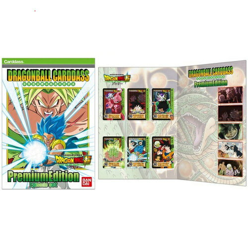 楽天市場】ドラゴンボール カードダス プレミアムの通販 楽天市場】ドラゴンボール カードダス プレミアムの通販