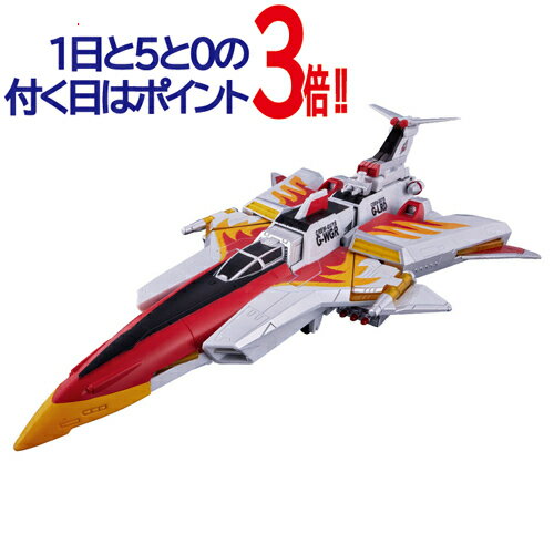 楽天市場】ウルトラマンメビウス ガンフェニックスの通販