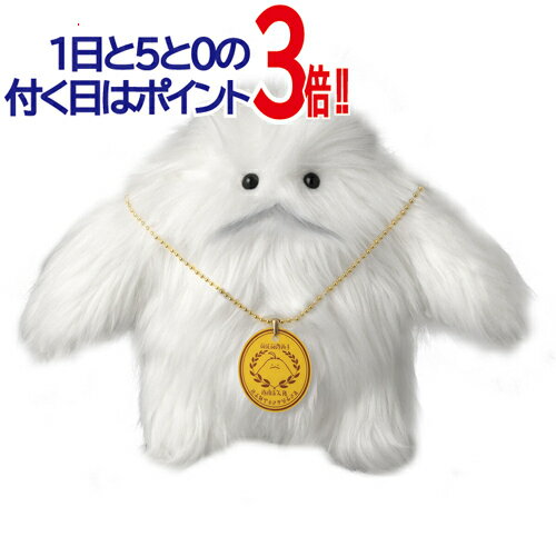 Rakuten - 王様戦隊キングオージャー おしゃべりちびもっふんプレミアム◆新品Ss【即納】【コンビニ受取/郵便局受取対応】