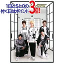 【中古】King ＆ Prince/1stアルバム King ＆ Prince(初回限定盤A)/ CD DVD ◆C【即納】【ゆうパケット/コンビニ受取/郵便局受取対応】