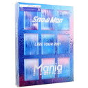 Snow Man LIVE TOUR 2021 Mania(初回盤)/DVD◆新品Ss【即納】【コンビニ受取/郵便局受取対応】