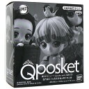 週刊少年ジャンプ Q posket petit 鬼滅の刃 竈門禰豆子＆我妻善逸＆嘴平伊之助◆新品Ss【即納】【コンビニ受取/郵便局受取対応】