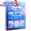 Snow Man LIVE TOUR 2021 Mania(初回盤)/Blu-ray◆新品Ss【即納】【コンビニ受取/郵便局受取対応】