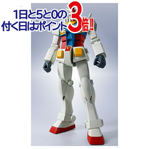 METAL ROBOT魂 [SIDE MS] ガンダム(GQ) 機動戦士Gundam GQuuuuuuX ジークアクス◆新品Ss【即納】【コンビニ受取/郵便局受取対応】