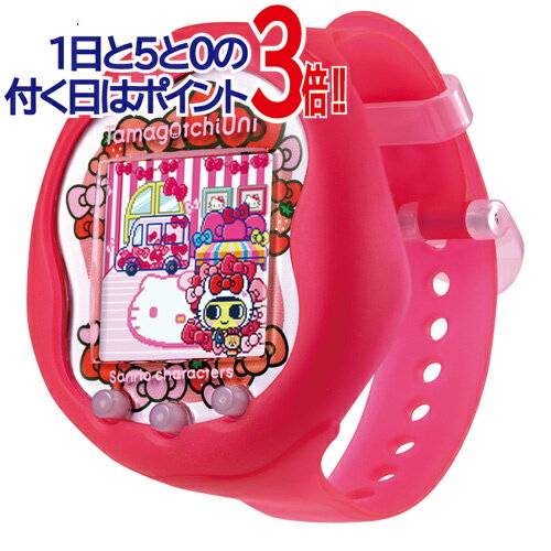 【1日と5・0のつく日はポイント3倍！】Tamagotchi Uni Sanrio characte ...