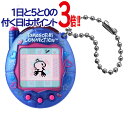 Tamagotchi Connection たまごっち コネクション 第3弾 はーとでにむ◆新品Sa【即納】【コンビニ受取/郵便局受取対応】