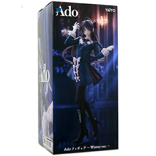 フィギュア　Ado　フィギュア2点　ペンライトケース Adoフィギュア Winter ver.ラウンドワン限定 ペンライトケース 新品