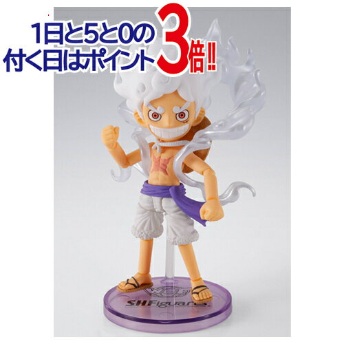 製品画像：28位