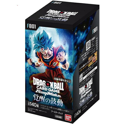 楽天市場】ドラゴンボールカード 覚醒の鼓動 boxの通販