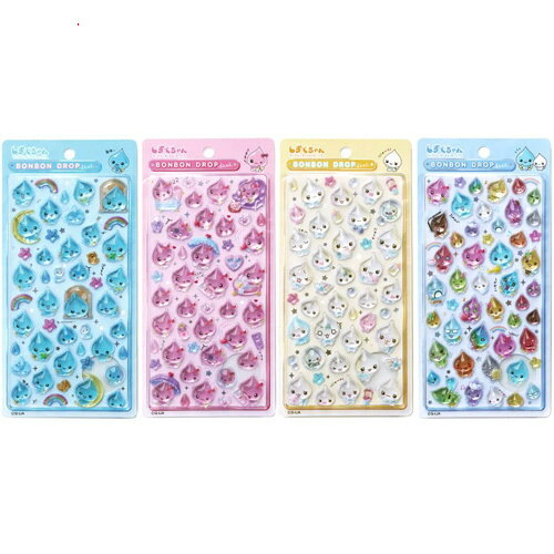 ボンボンドロップシール しずくちゃん 第2弾 全4種セット◆新品Sa【即納】【ゆうパケット/コンビニ受取/郵便局受取対応】...