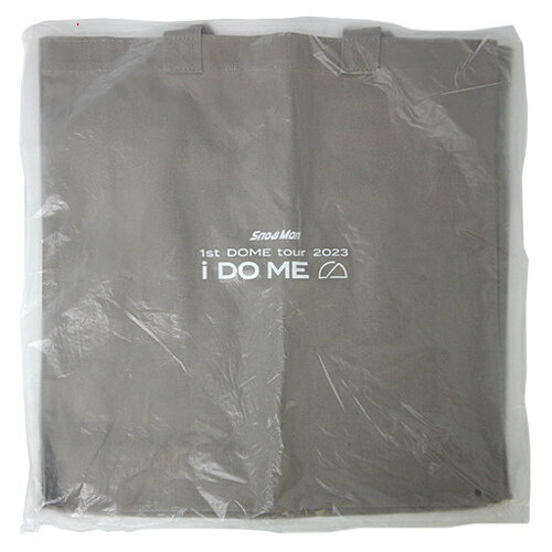 Rakuten - Snow Man 1st DOME tour 2023 i DO ME トートバッグ◆新品Ss【即納】【コンビニ受取/郵便局受取対応】