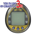 キングダムハーツ たまごっち 20th Anniversary -Dark mode- KINGDOM HEARTS◆新品Ss【即納】【コンビニ受取/郵便局受取対応】