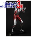 Ultimate Article ウルトラマン(映画『シン・ウルトラマン』)◆新品Ss【即納】【郵便局受取対応】