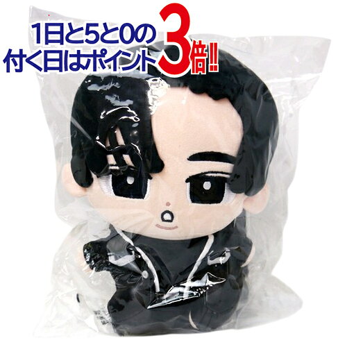 【1日と5・0のつく日はポイント3倍！】Snow Man すのチル BIGぬいぐるみ Stage Costume Vor.2 目黒蓮 ファミクラストア◆新品Ss【即納】【コンビニ受取/郵便局受取対応】