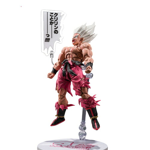 楽天市場】ドラゴンボール ゲンキダマツリ（ホビー）の通販