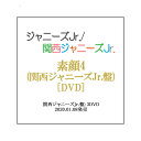 WebShopӡޡŷԾŹ㤨֡šǴ4(ˡJr./[3DVD]/ˡɥȥꢡB¨Ǽۡڤ椦ѥå/ӥ˼/͹ضɼбۡפβǤʤ7,080ߤˤʤޤ