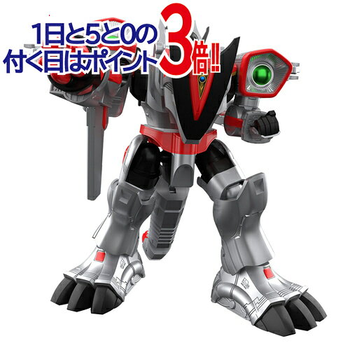 Rakuten - 【1日と5・0のつく日はポイント3倍！】SMP[SHOKUGAN MODELING PROJECT] ブイレックスロボ【プレミアムバンダイ限定】◆新品Ss【即納】【コンビニ受取/郵便局受取対応】