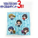 【1日と5・0のつく日はポイント3倍!】アニくじ デュラララ!!×2 第8弾 A賞 A-1 クッション◆新品Ss【即納】【コンビニ受取/郵便局受取対応】