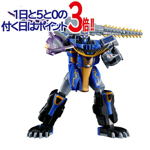 【新品】SMP 百獣合体 ガオハンター(全3種セット) 百獣戦隊ガオレンジャー 楽天市場】SMP 百獣合体 ガオハンター 3個入りBOXの通販