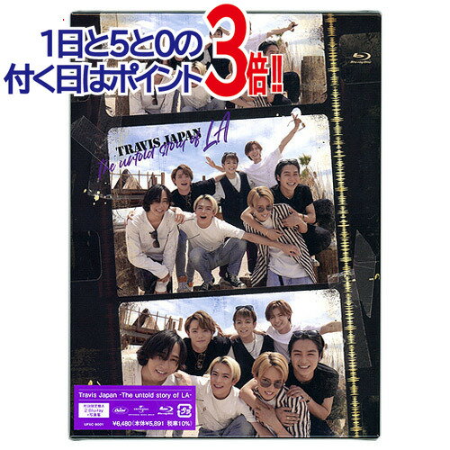 Travis Japan -The untold story of LA-(初回限定盤A)/Blu-ray●新品Sa