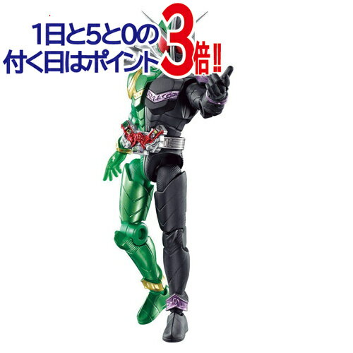 SO-DO CHRONICLE 双動 仮面ライダーW リミテッドカラーver.◆新品Ss【即納】【コンビニ受取/郵便局受取対応】
