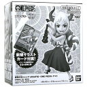 週刊少年ジャンプ LECAFIG レカフィグ -ONE PIECE- ヤマト◆新品Ss【即納】【コンビニ受取/郵便局受取対応】(3)