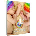 【中古】L’Arc〜en〜Ciel/25th L’Anniversary LIVE(初回生産限定盤)/Blu-ray◆B【即納】【コンビニ受取/郵便局受取対応】