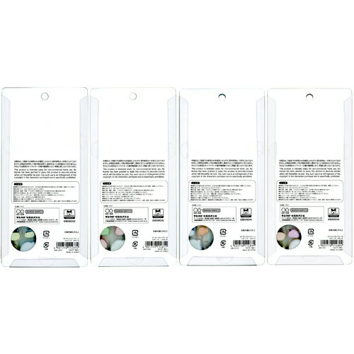 【1日と5・0のつく日はポイント3倍！】サンスター文具 ボンボンドロップシール た...