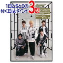 King ＆ Prince/1stアルバム King ＆ Prince(初回限定盤A)/ CD Blu-ray ◆新品Sa【即納】【ゆうパケット/コンビニ受取/郵便局受取対応】